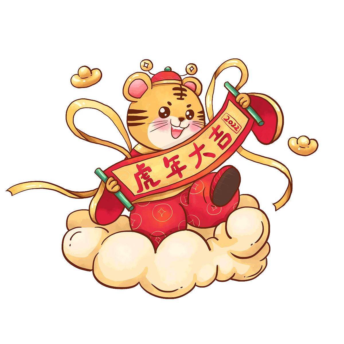Chinese New Year Chinese New Year