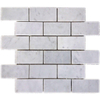 Carrara White Marble Subway Tile 2x4